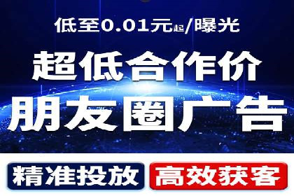 SEM竞价开户实战技巧：案例教学与解析